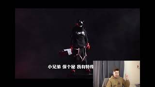 PGONE《ANSW1R》REACTION