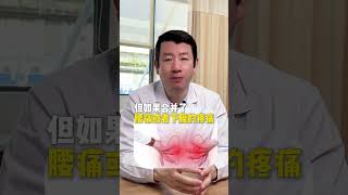尿液出现这几种情况，可能是身体有问题，大家小便后重点关注一下，有问题一定要及时就#尿液看健康 #尿血 #硬核健康科普行动 #健康冷知识知多少 #尿有泡沫