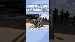 阵风战机频频落败，枭龙打出中国军工的实战封神一击？