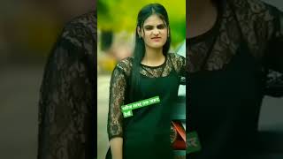 #fanivideo #youtubevideo #dehati #aavdhi #shortvideo #shorts #harshdehati #tiktok #trending