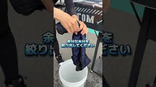3stepですぐに涼しい！【アクアブロウ 気化熱冷却ベスト】 #熱中症対策 #空調服 #作業服