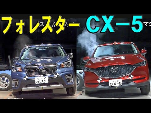 2018 Subaru Forester vs 2017 Mazda CX-5 - JNCAP crash test