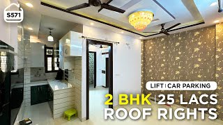 2 BHK Flat for sale in 25 Lacs with 80% Loan ✅ ROOF RIGHTS ✅ LIFT and CAR PARKING ✅ BRS SHOW S571