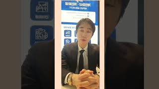 개인회생 / 파산 전문로펌 법무법인 글로리입니다