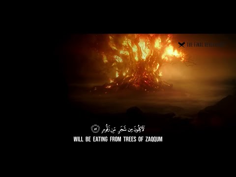 surah al-waqiyah