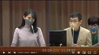 20220324 CCC創作集平台改版 文化部 李永得 文策院 丁曉菁 教育文化委員會 立法院演哪齣