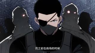 【Eng Sub】《开局物价贬值，我成为了世界首富》 第82集：君子一言，驷马难追 #热血 #玄幻 #逆袭 #战斗