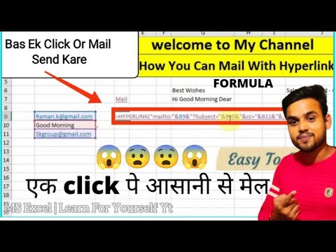 Basic Shortcut Class - 4 | How To Sent Mail With Hyperlink Formula | MS Excel
