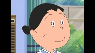 磯野フネ