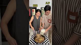 This is the difference between a daughter and a son. Mr. Zhang and Ms. Zhao