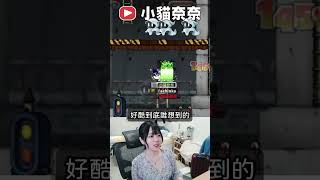 墮落城市地鐵黑幽靈王怎麼打?掉什麼?👉這個看板好強!!  | 懷舊楓之谷《楓之谷Artale》【小貓奈奈】 #楓之谷 #楓之谷世界 #精華