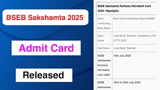 BSEB Sakshamta Pariksha 2025 Admit Card Released | BSEB Sakshamta Pariksha 2025 Admit Card Out | MDE