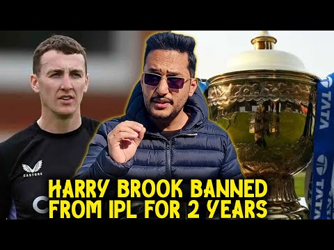 BCCI has banned Harry Brook for 2 years in IPL as he decided to skip IPL 2025 🏆