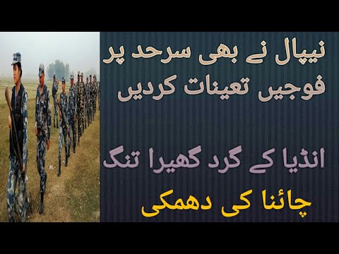Nepal deployed troops at India Nepal border.Nepal border police killed Indian border force.