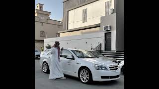لاباس يامعنى