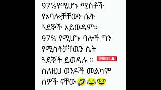 #motivation #habash