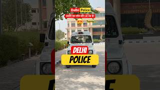 Delhi police training centre हैl #delhipolice #bsfhcm #upsi #uppolice #keyboard #typing #maths #gk