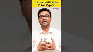 Which Country Follows NMC Rules for MBBS Abroad? #mbbsabroad #shorts #medicine