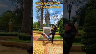 Short action #movie #kunkhmerfighting #actionfilm #fight