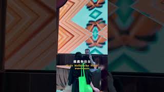 澳洲頂級酒店『  MID AIR 』J哥不錯！