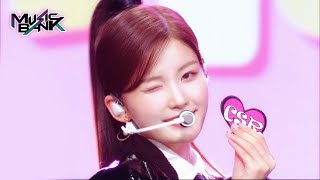 ♡TiCON - CSR [Music Bank] | KBS WORLD TV 221118