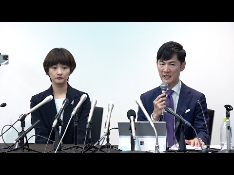 【ノーカット】石丸新党、参院選に１０人擁立　「教育投資」掲げる
