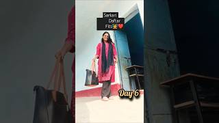 Outfits as sarkari teacher🧑‍🏫 #bpsctre3 #motivation #sarkarunaukari #biharteacher #govtjob #outfits