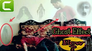 Ghost Effect Video Editing | How to make Ghost Effect Video Using Camtasia 9 | Horror  Movie 2020 |