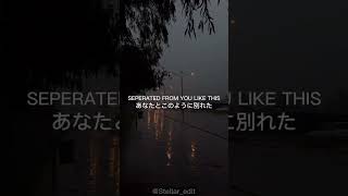 Shinunoga e~wa lyrics edit ♪|• spcl thx to :-@FujiiKaze #editing#jpop #lyricsedits #edits #fujikaze