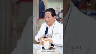 运动后肌肉酸痛几天都不好，怎么办？ #在抖音pick你的健康搭子  #解锁春日健康清单  #抖出健康知识宝藏 #常见运动损伤 #医学科普