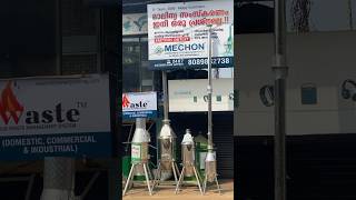 STAINLESS STEEL INCINERATORS FACTORY PRICE | LOWEST PRICE #incinerator #trending #wastemanagement