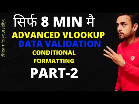 Vlookup Function with Conditional Formatting | Part-2 | MS Excel | Learn for yourself Yt