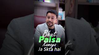 Crypto Trading Hua Aasaan! 💰 Leverage Se jyda kamanr ka mauka 🚀