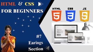 Create a Stunning Earrings Section💎| Jewellery Website with Hover Effects & Banner (HTML, CSS, JS)#7