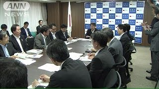 福島県に修学旅行を誘致強化へ　風評被害対策で(14/06/23)