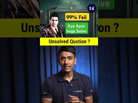 Ramanujan's 2-Min Math Miracle! | Unsolvable" Math in 2 Mins! #shorts #maths