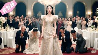 After rebirth, she divorces rapidly! When her billions are revealed, her ex's family begs for mercy!