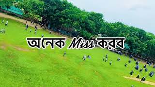 Suagong T A high school and College
