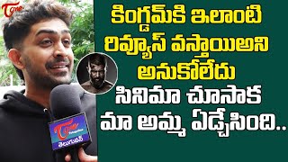 Kingdom Fame Venkatesh Face To Face Interview | Vijay Deverakonda | Teluguone Cinema