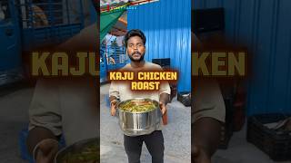 Kaju chicken roast ‼️🔥💥😍| venky yadav catering