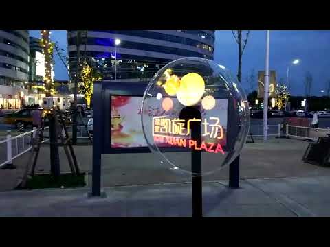3D Holographic LED Display Fan for Advertising