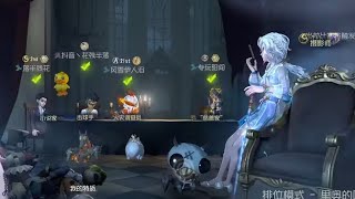 #第五人格 赛季初打S对局约瑟夫『实战』【百鬼绘梨衣】#identityv
