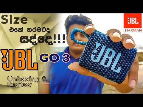 JBL GO3 Unboxing and Review Sinhala.| First Review in Sri Lanka  🇱🇰|