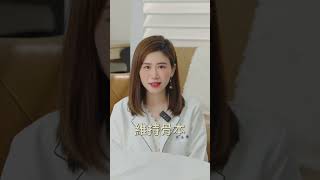 🔥 你還以為曬太陽就夠？維生素D補錯恐讓免疫系統大亂⚠️｜為為營養師曝真相