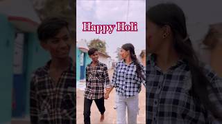 Holi Special | Holi Comming Soon| #viralshorts #trending #shorts #cgshorts