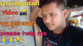 सब कुछ खत्म हो गया 🙏 //community guideline Strike Kaise Hataye | How to Remove Strike 2025 |Remove