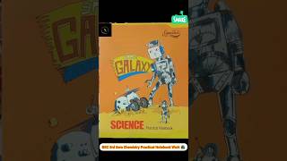 CCS University Meerut BSC 3rd Sem Chemistry Practical Notebook Work:- Exp 02(Relative Viscosity)⚗️🌡️