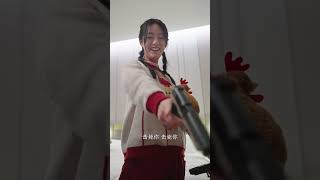 抖音百萬網紅徐藝真的處女作【雖然有秘密但沒關係】第29集：宋晚和陸庭申懷中心中各自的秘密，開始了一場互相試探、互相幫助的婚姻。#抖音 #抖音短剧 #总裁#短剧 #爱情 #中国电视剧 #大陆剧