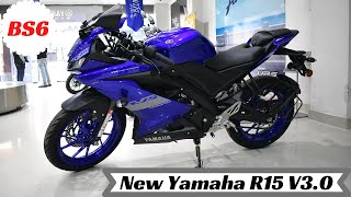 New 2020 Yamaha R15 V3 BS6 Detailed Review | New Changes | Price | Mileage | Features | Walkaround⚡⚡