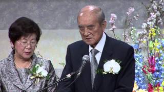 「正論大賞 特別賞」贈呈式 中曽根康弘氏